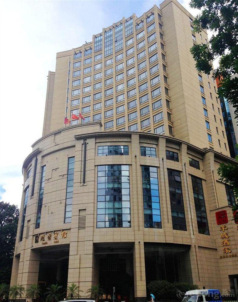 Yue Xiu Hotel Guangzhou Exterior photo