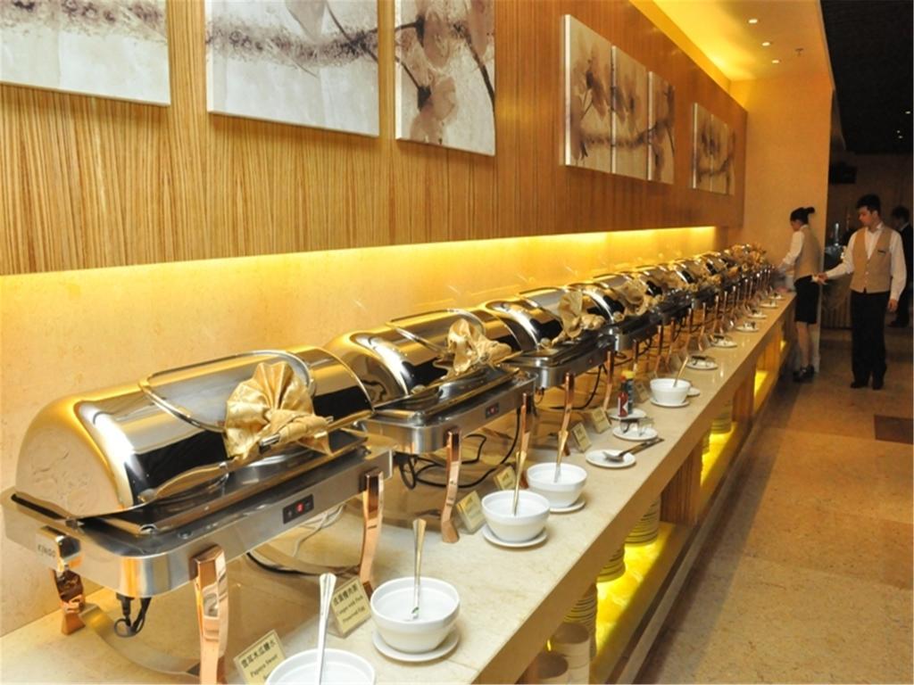 Yue Xiu Hotel Guangzhou Exterior photo