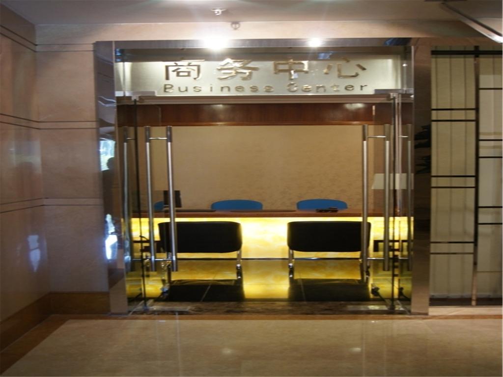 Yue Xiu Hotel Guangzhou Exterior photo